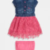 Guess Baby Girls Completo 2 Pezzi Multicolore Bambina