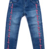 Guess Kids Jeans Medium Blu Denim Bambina