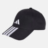 Adidas Cappellino da baseball 3-Stripes New Logo